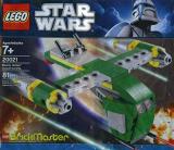 LEGO 20021